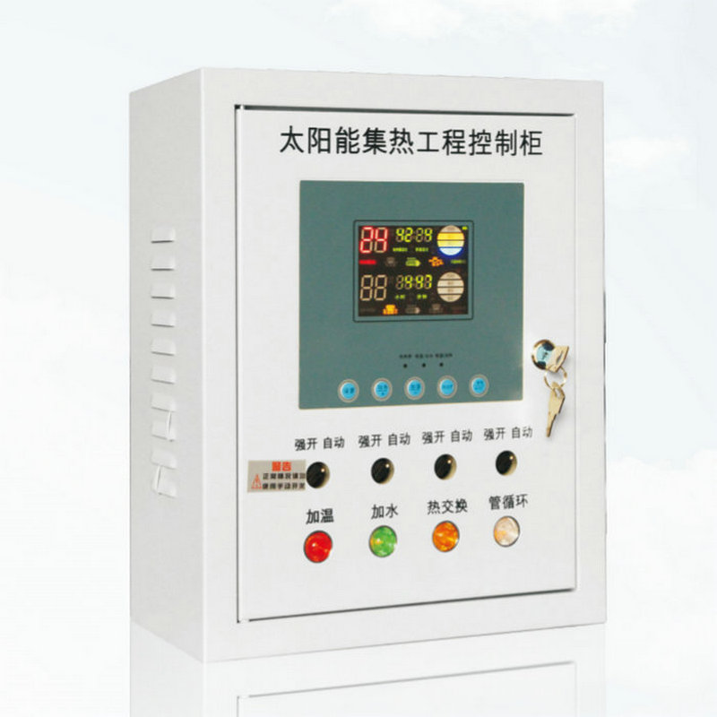 【智恩】FC系列太陽(yáng)能集熱工程控制柜