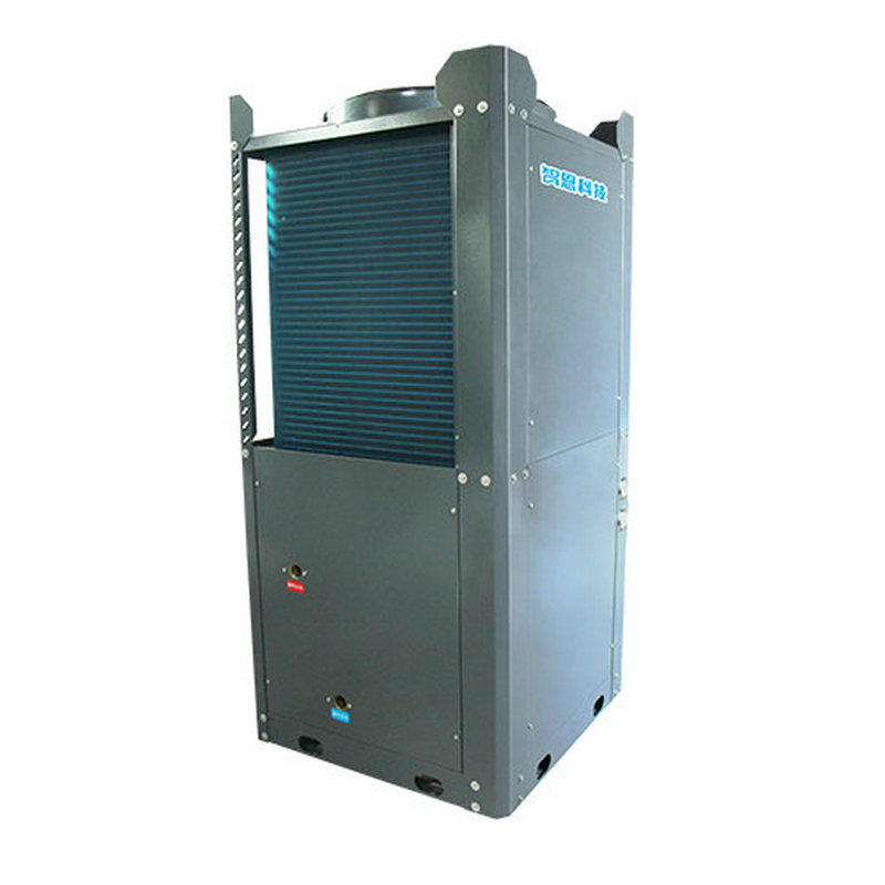 【智優(yōu)】商用變頻冷暖機：ZDC-V50/SN1-DT