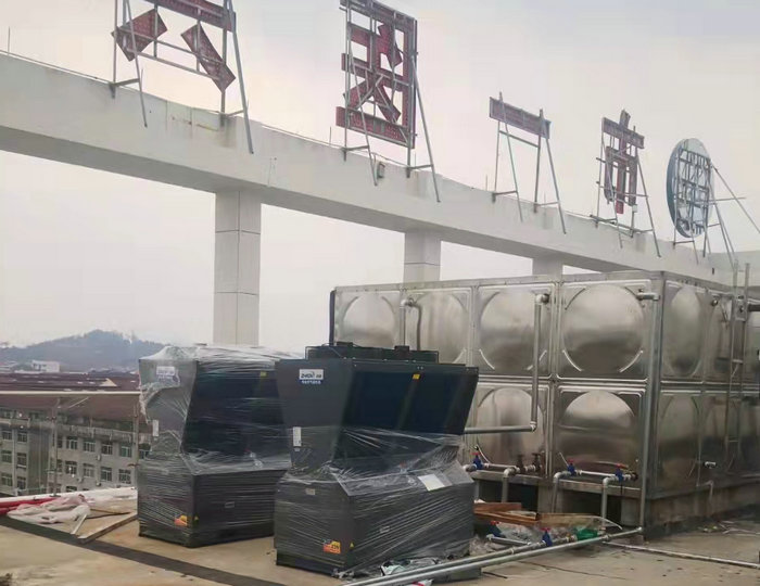 臺州白水洋衛(wèi)生院20噸熱水空氣能15P兩臺＋平板太陽能